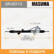 ����� �������, Infiniti QX70 / S51 LHD (����� ����) Masuma / SR2013 SR2013 ����