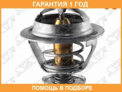 ��������� SAT / STMD194988 �������� 12 ��� STMD194988 ����
