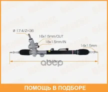 ����� ������� Masuma, Civic / FD3 1.3, FA3 1.8 LHD (����� ����) Masuma / SR5007 SR5007 ����