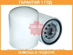 ������ �������� Sakura / C1009 �������� 12 ��� C1009 ����