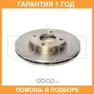 ���� ��������� ������������� �������� (258x22) Sufix / FX1012 �������� 12 ��� FX1012 ����