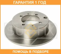 ���� ��������� ��������������� ������ (262x10) Sufix / FX1023 �������� 12 ��� FX1023 ����