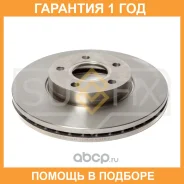 ���� ��������� ������������� �������� (278x25) Sufix / FX1011 �������� 12 ��� FX1011 ����