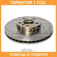 ���� ��������� ������������� �������� (332x30) Sufix / FX1003 �������� 12 ��� FX1003 ����
