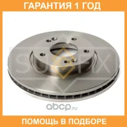 ���� ��������� ������������� �������� (280x26) Sufix / FX1026 �������� 12 ��� FX1026 ����