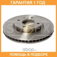 ���� ��������� ������������� �������� (276x26) Sufix / FX1046 �������� 12 ��� FX1046 ����