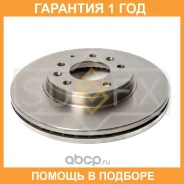 ���� ��������� ������������� �������� (283x25) Sufix / FX1039 �������� 12 ��� FX1039 ����