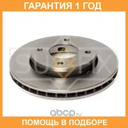 ���� ��������� ������������� �������� (256x24) Sufix / FX1048 �������� 12 ��� FX1048 ����