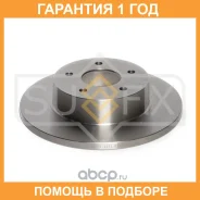 ���� ��������� ��������������� ������ (278x10) Sufix / FX1051 �������� 12 ��� FX1051 ����