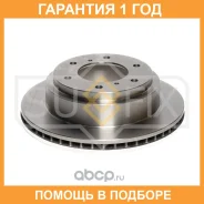 ���� ��������� ������������� ������ (300x22) Sufix / FX1049 �������� 12 ��� FX1049 ����