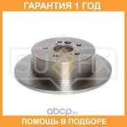 ���� ��������� ��������������� ������ (303x9) Sufix / FX1068 �������� 12 ��� FX1068 ����