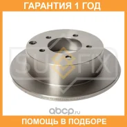 ���� ��������� ��������������� ������ (262x10) Sufix / FX1043 �������� 12 ��� FX1043 ����
