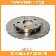 ���� ��������� ��������������� ������ (270x10) Sufix / FX1072 �������� 12 ��� FX1072 ����