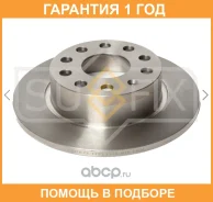 ���� ��������� ��������������� ������ (253x10) Sufix / FX1103 �������� 12 ��� FX1103 ����