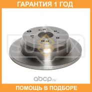 ���� ��������� ��������������� ������ (302x10) Sufix / FX1117 �������� 12 ��� FX1117 ����