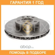 ���� ��������� ������������� �������� R (330x32) Sufix / FX1114 �������� 12 ��� FX1114 ����