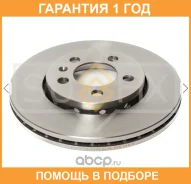 ���� ��������� ������������� �������� (256x22) Sufix / FX1105 �������� 12 ��� FX1105 ����
