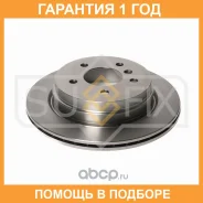 ���� ��������� ������������� ������ (300x20) Sufix / FX1124 �������� 12 ��� FX1124 ����