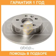 ���� ��������� ��������������� ������ (268x12) Sufix / FX1127 �������� 12 ��� FX1127 ����