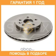 ���� ��������� ������������� �������� (300x26) Sufix / FX1131 �������� 12 ��� FX1131 ����