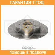 ���� ��������� ��������������� ������ (278x9) Sufix / FX1143 �������� 12 ��� FX1143 ����