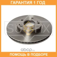 ���� ��������� ������������� �������� (280x23) Sufix / FX1152 �������� 12 ��� FX1152 ����
