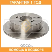 ���� ��������� ��������������� ������ (284x10) Sufix / FX1158 �������� 12 ��� FX1158 ����