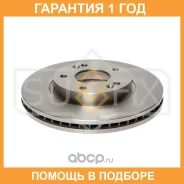 ���� ��������� ������������� �������� (280x26) Sufix / FX1160 �������� 12 ��� FX1160 ����