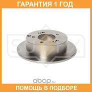 ���� ��������� ��������������� ������ (262x10) Sufix / FX1163 �������� 12 ��� FX1163 ����
