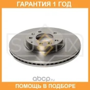 ���� ��������� ����� ������� Sufix / FX1173 �������� 12 ��� FX1173 ����