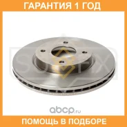 ���� ��������� ������������� �������� (280x24) Sufix / FX1179 �������� 12 ��� FX1179 ����