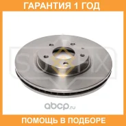 ���� ��������� ������������� �������� (297x28) Sufix / FX1174 �������� 12 ��� FX1174 ����