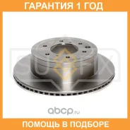 ���� ��������� ������������� ������ (332x18) Sufix / FX1178 �������� 12 ��� FX1178 ����