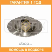 ���� ��������� | ��� ����/��� | Sufix / FX1208 �������� 12 ��� FX1208 ����