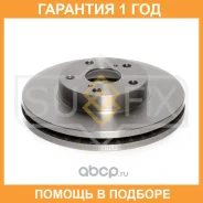 ���� ��������� ������������� �������� (277x26) Sufix / FX1190 �������� 12 ��� FX1190 ����