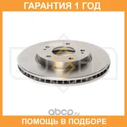 ���� ��������� ������������� �������� (276x26) Sufix / FX1232 �������� 12 ��� FX1232 ����