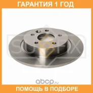 ���� ��������� ��������������� ������ (280x11) Sufix / FX1203 �������� 12 ��� FX1203 ����