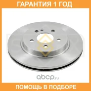 ���� ��������� ������������� �������� (303x26) Sufix / FX1226 �������� 12 ��� FX1226 ����