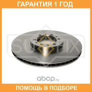 ���� ��������� ������������� �������� (314x24) Sufix / FX1231 �������� 12 ��� FX1231 ����