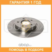 ���� ��������� ��������������� ������ (280x11) Sufix / FX1218 �������� 12 ��� FX1218 ����