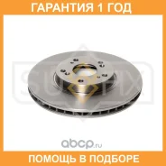 ���� ��������� ������������� �������� (300x25) Sufix / FX1211 �������� 12 ��� FX1211 ����
