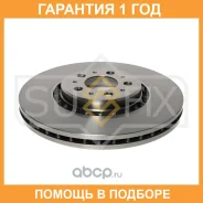 ���� ��������� ������������� �������� (336x30) Sufix / FX1259 �������� 12 ��� FX1259 ����