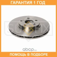 ���� ��������� ������������� �������� (296x28) Sufix / FX1249 �������� 12 ��� FX1249 ����