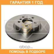 ���� ��������� ������������� �������� (325x25) Sufix / FX1293 �������� 12 ��� FX1293 ����