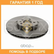 ���� ��������� ������������� �������� (345x30) Sufix / FX1268 �������� 12 ��� FX1268 ����