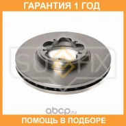 ���� ��������� ������������� �������� (288x33) Sufix / FX1335 �������� 12 ��� FX1335 ����