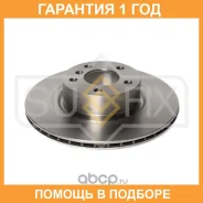 ���� ��������� ������������� ������ (330x20) Sufix / FX1296 �������� 12 ��� FX1296 ����