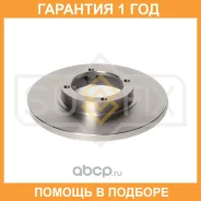 ���� ��������� ��������������� �������� (236x12,5) Sufix / FX1303 �������� 12 ��� FX1303 ����