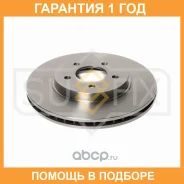 ���� ��������� ������������� �������� (303x26) Sufix / FX1331 �������� 12 ��� FX1331 ����