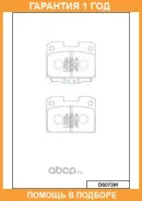 �������� ��������� ������� MK Kashiyama / D6073M �������� 12 ��� D6073M ����